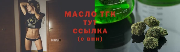 MDMA Premium VHQ Богородицк